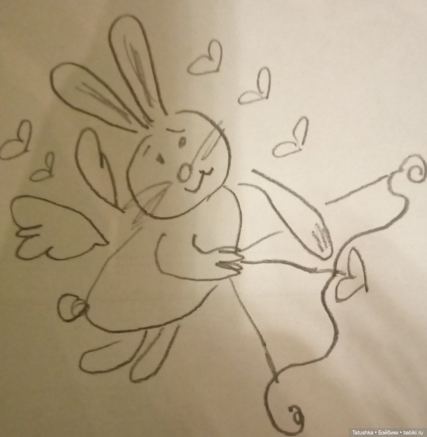 С Днём Всех Влюбленных!♥️ (фото 3)