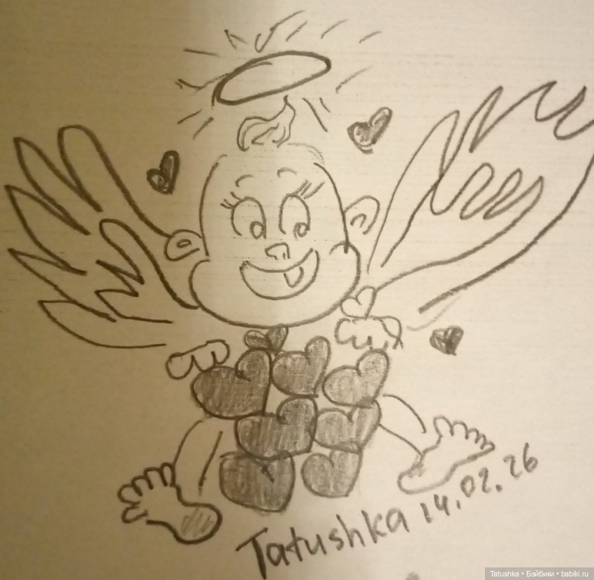 💘Зарисовки в День Любви💘 — Рисование и арт: скетчи