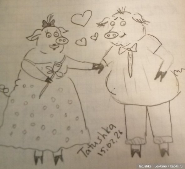 Скоро понедельник..⏰ — Рисование и арт: скетчи