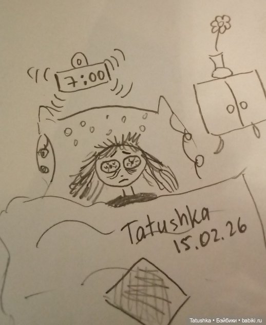 Скоро понедельник..⏰ — Рисование и арт: скетчи (фото 3)