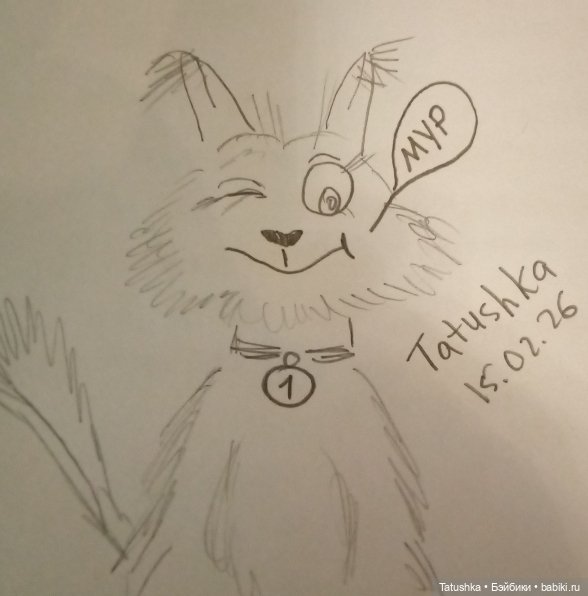 Немного котиков😼😻😽 — Рисование и арт: скетчи (фото 3)