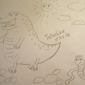 Скоро понедельник..⏰