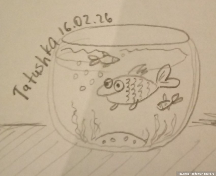 Зверята🫎🐰🐷🦊🐼 — Рисование и арт: скетчи (фото 2)