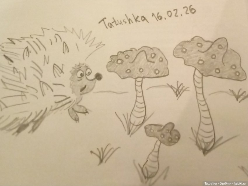 Зверята🫎🐰🐷🦊🐼 — Рисование и арт: скетчи (фото 4)