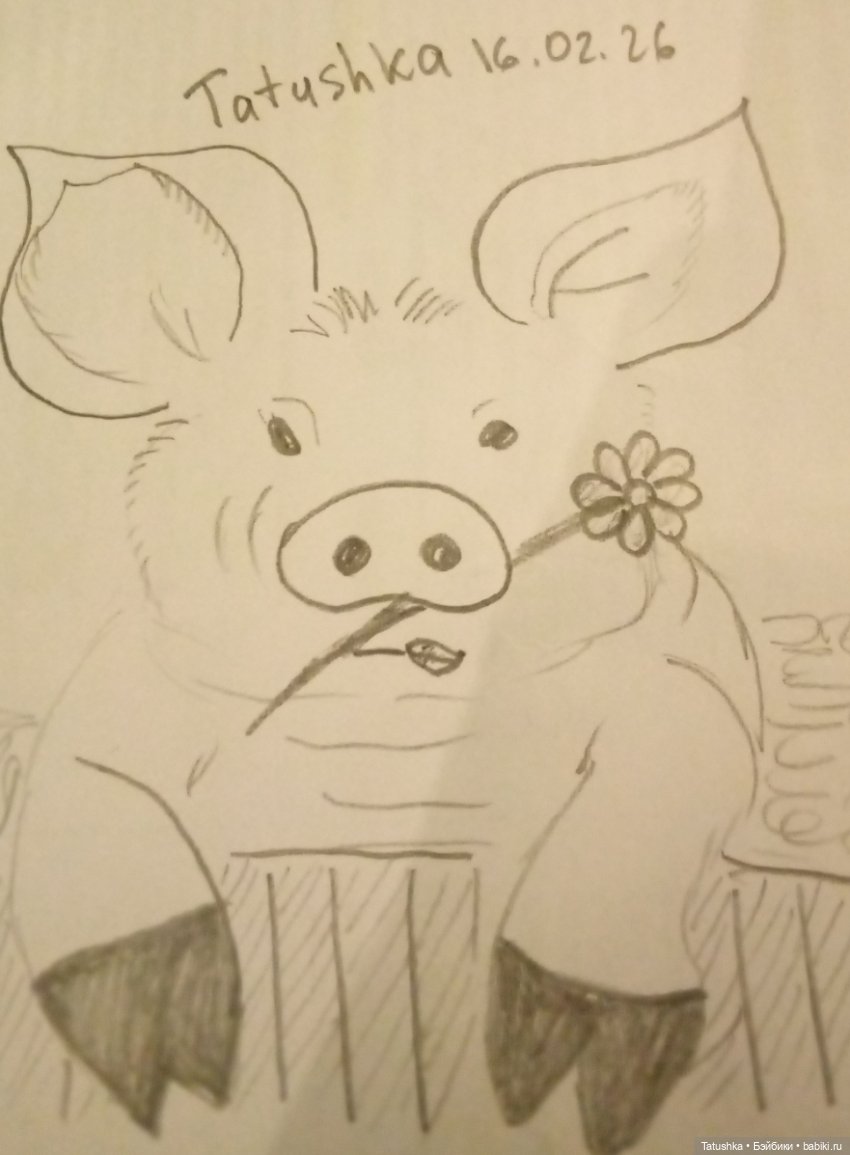 Бодрого начала недели!💪 — Рисование и арт: скетчи (фото 4)