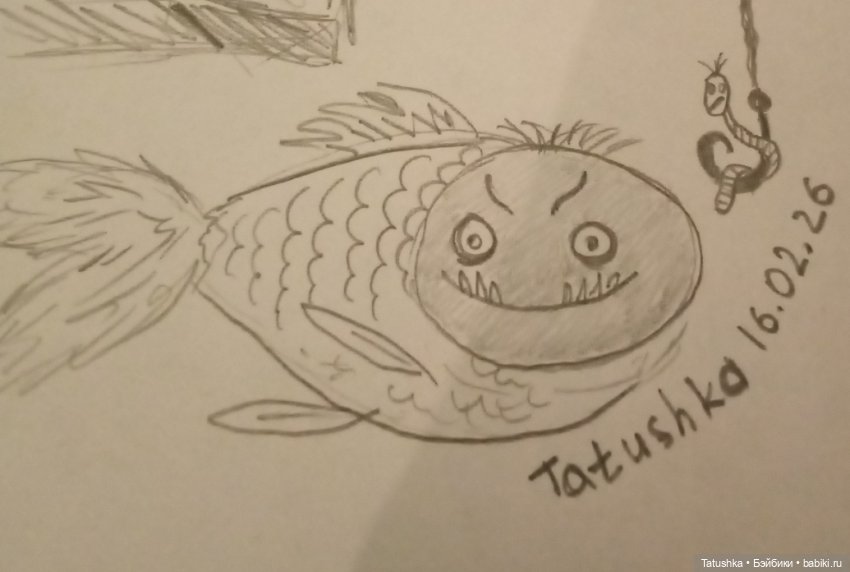 Зверята🫎🐰🐷🦊🐼 — Рисование и арт: скетчи (фото 5)