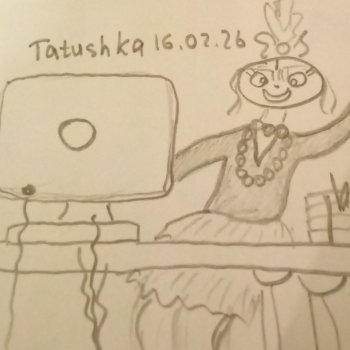 Бодрого начала недели!💪