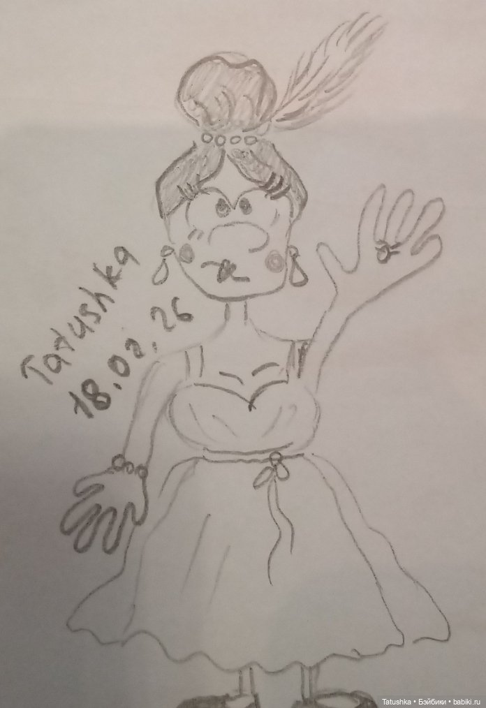 💋Девушки бывают разные💋 — Рисование и арт: скетчи (фото 3)