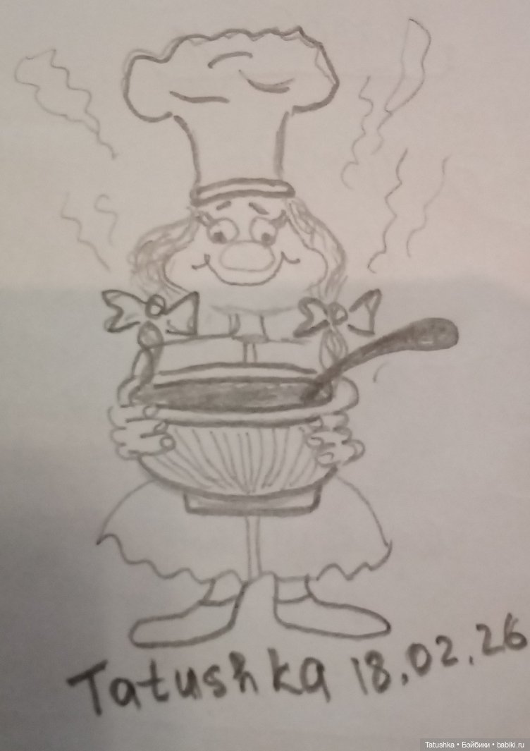 💋Девушки бывают разные💋 — Рисование и арт: скетчи