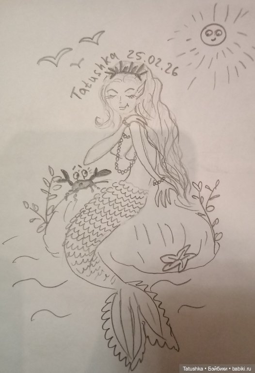 Русалочка🧞🐠🦀 — Рисование и арт: скетчи (фото 3)