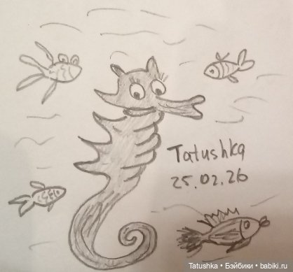 Русалочка🧞🐠🦀 — Рисование и арт: скетчи (фото 2)