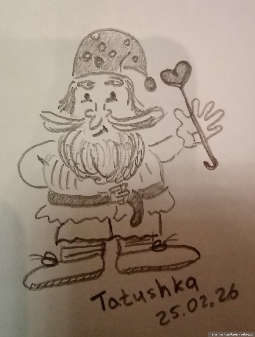 Гномики 🪵🌳🍄 — Рисование и арт: скетчи