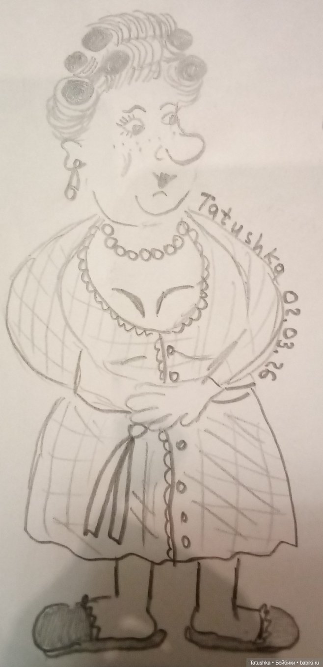 Должна быть в женщине какая-то загадка | Бэйбики Должна быть в женщине какая-то загадка (фото 2)