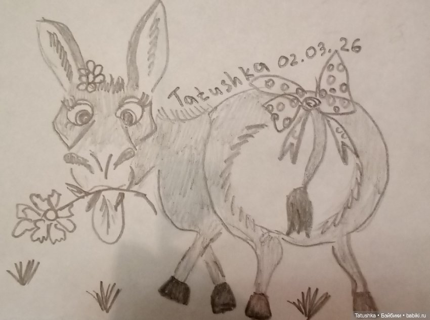 Ослики🫏🫏🫏 | Бэйбики Ослики🫏🫏🫏 — Рисование и арт: скетчи (фото 2)