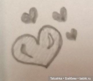 Должна быть в женщине какая-то загадка | Бэйбики Должна быть в женщине какая-то загадка