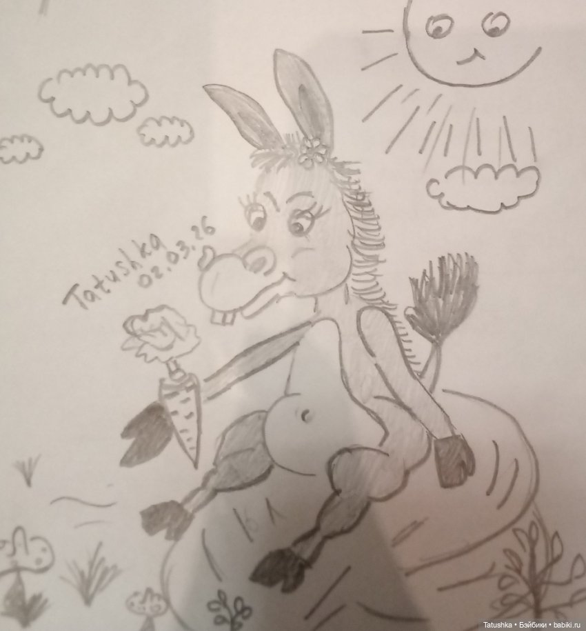 Ослики🫏🫏🫏 | Бэйбики Ослики🫏🫏🫏 — Рисование и арт: скетчи (фото 3)