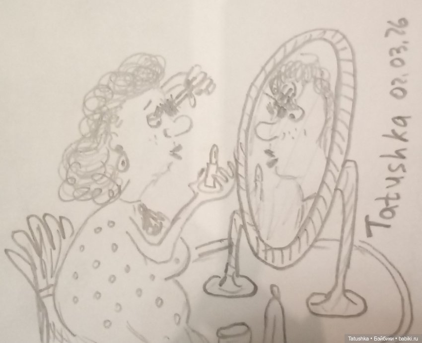 Должна быть в женщине какая-то загадка (фото 3)