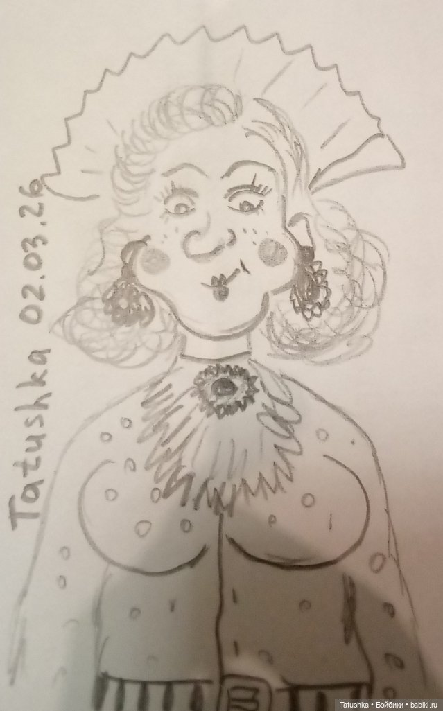 Должна быть в женщине какая-то загадка | Бэйбики Должна быть в женщине какая-то загадка (фото 4)