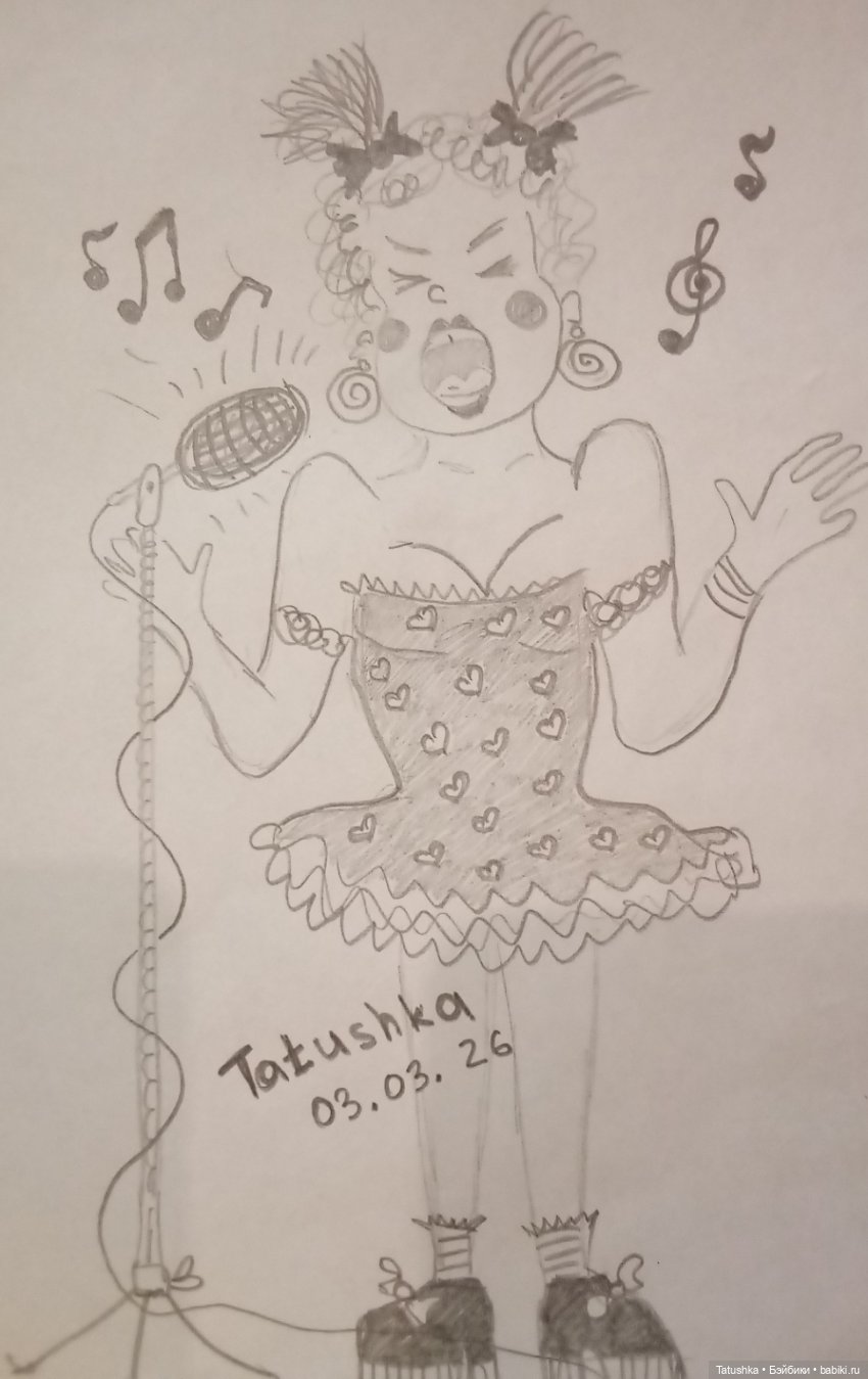 Музыкальный топик🎵🎶🎼 — Рисование и арт: скетчи (фото 3)