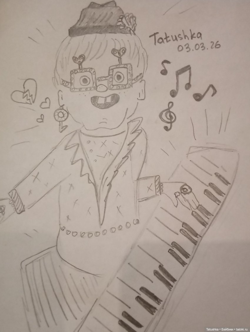 Музыкальный топик🎵🎶🎼 — Рисование и арт: скетчи (фото 2)