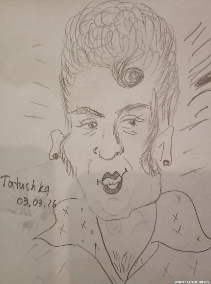 Музыкальный топик🎵🎶🎼 — Рисование и арт: скетчи