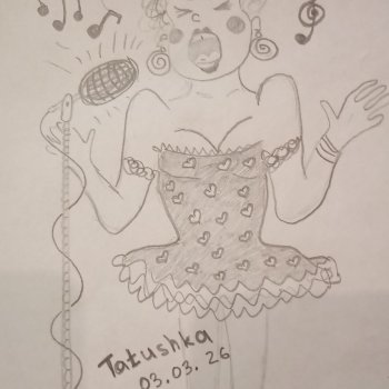 Музыкальный топик🎵🎶🎼