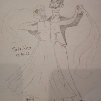 Танцульки💃🎷🕺