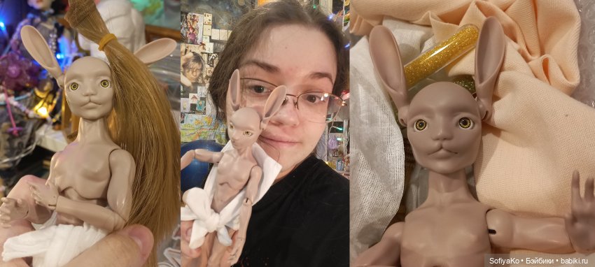 Подбираем материалы к образу.