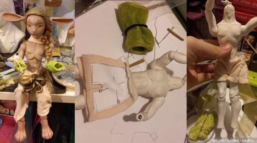 Новый парик, новая жизнь.