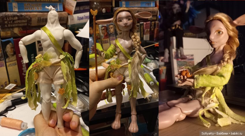 Наряд обретает хозяина.