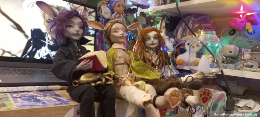 Бран, Тори и Рейтан.