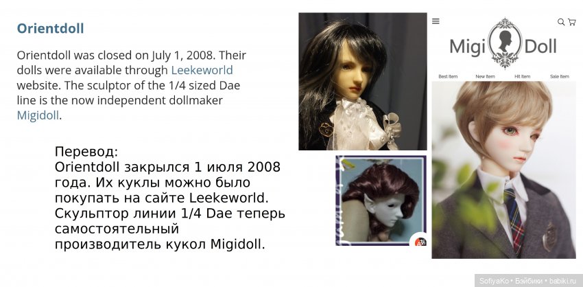 Случайные схожести не случайны.