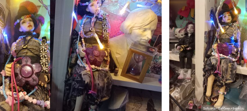 Беспорядочная жизнь в не самом удачном виде.