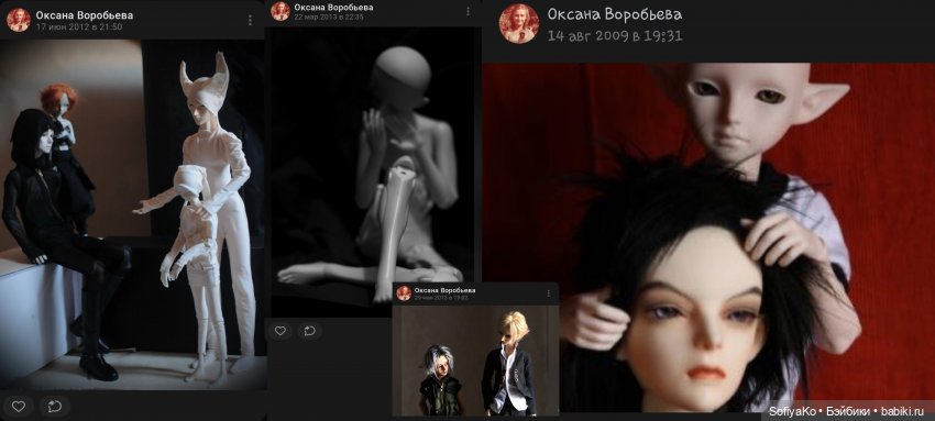 По следам Винтер.