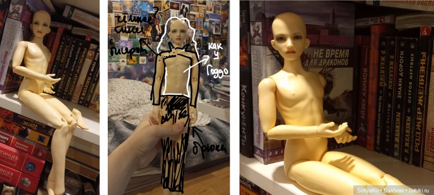 Процесс воскрешения начинается.