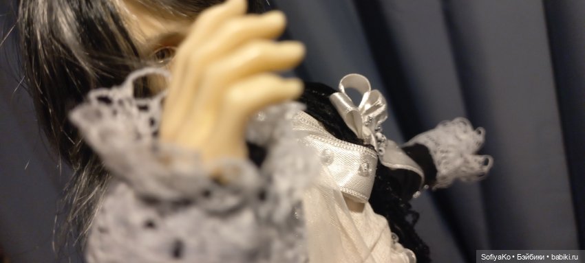 А что если...