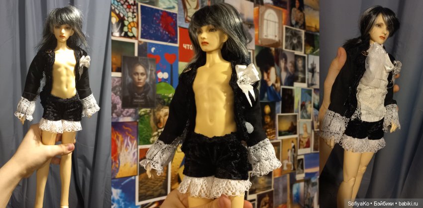 Наряд завершается.