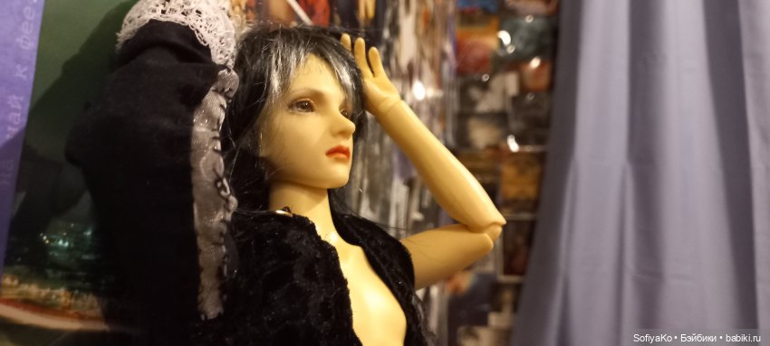 Костюм, парик...