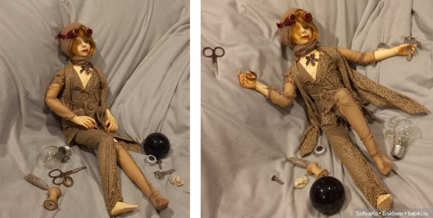 Эрик в собранном образе.