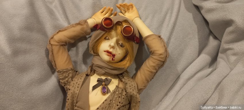 Как йорик Эрик обрёл своё тело (фото 2)