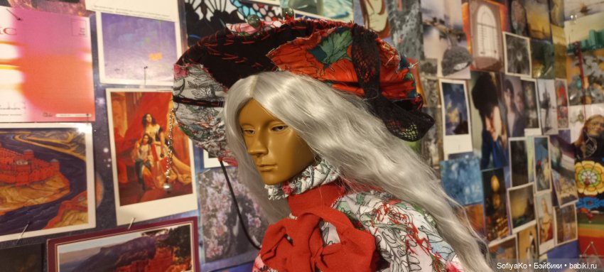 История одного иллюзиониста