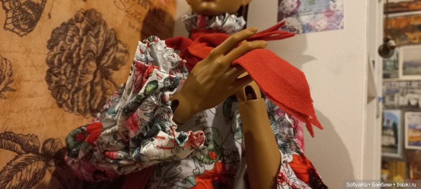 Загадочный Рэл.