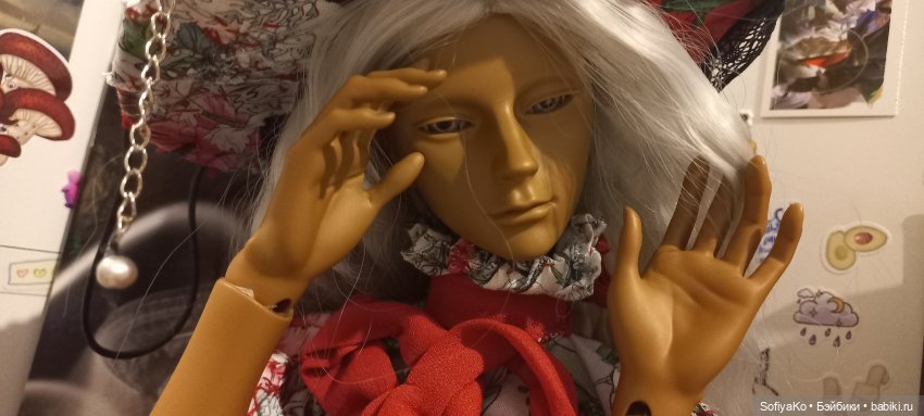 Рэл и его выразительность.