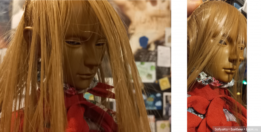 Рэл и трессы.