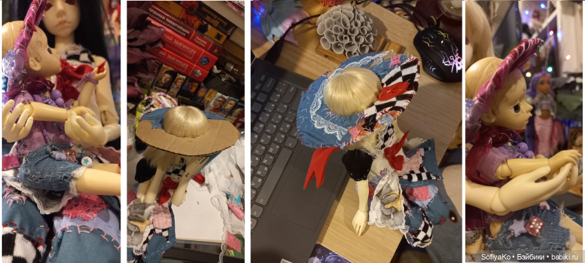 До-сотворение Фэрила.