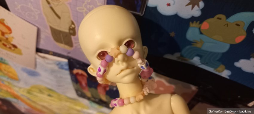 Фэрил и бусы.