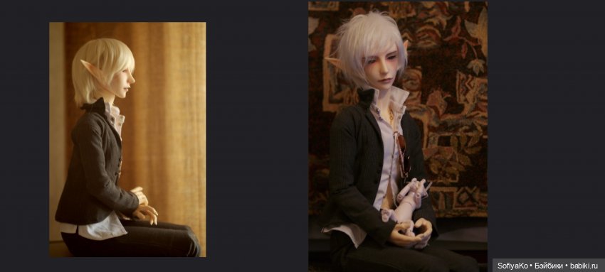 Dollzone Ivan, живший у Винтер.