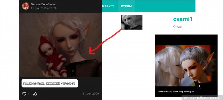 Расследование начинается (или продолжается).