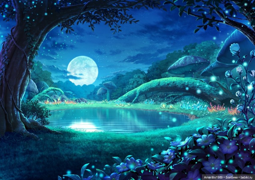 Альтернативная вселенная, инопланетные расы, или мое любимое занятие: продумывание сказочно-фантастических миров…