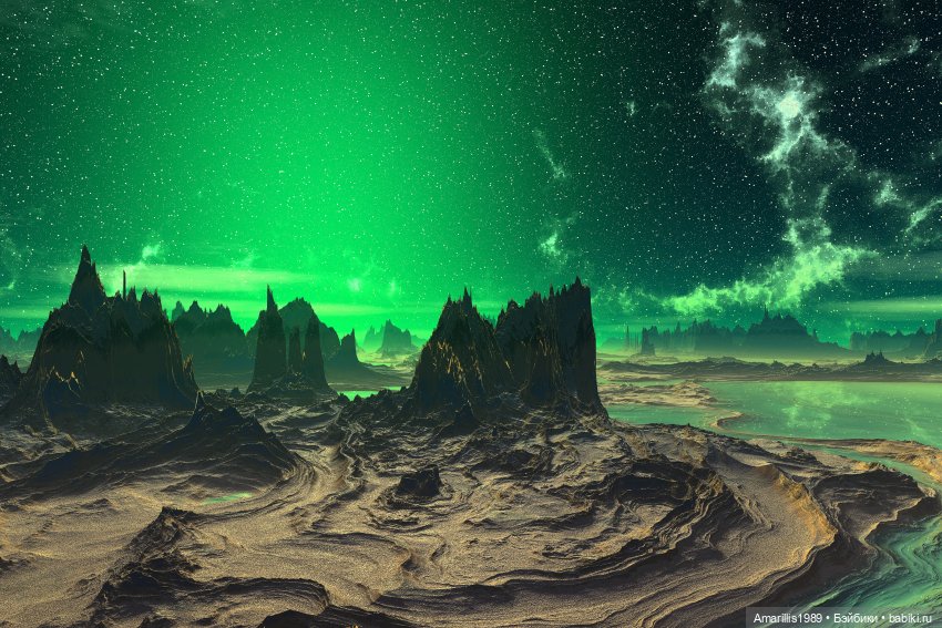 Альтернативная вселенная, инопланетные расы, или мое любимое занятие: продумывание сказочно-фантастических миров…